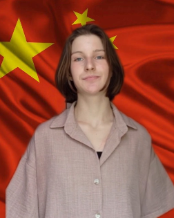 Teacher photo